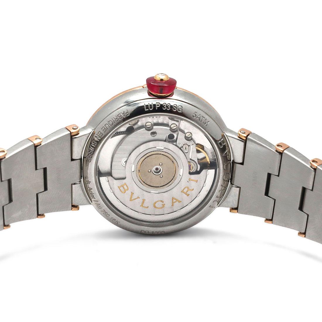 Bvlgari LVCEA Stainless Steel and Rose Gold Watch 1