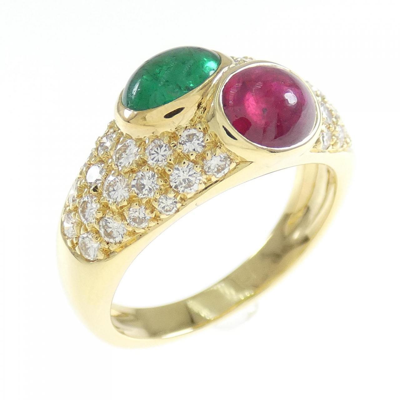Bvlgari Made in France 18k Yellow Gold, Diamond, Cabochon Emerald & Ruby Ring 1