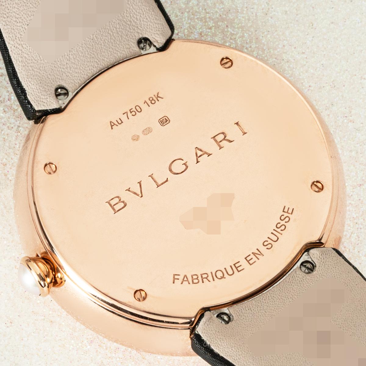 Bvlgari Mediterranean Edden Rose Gold MOP Dial MEP40WGPL en venta 2