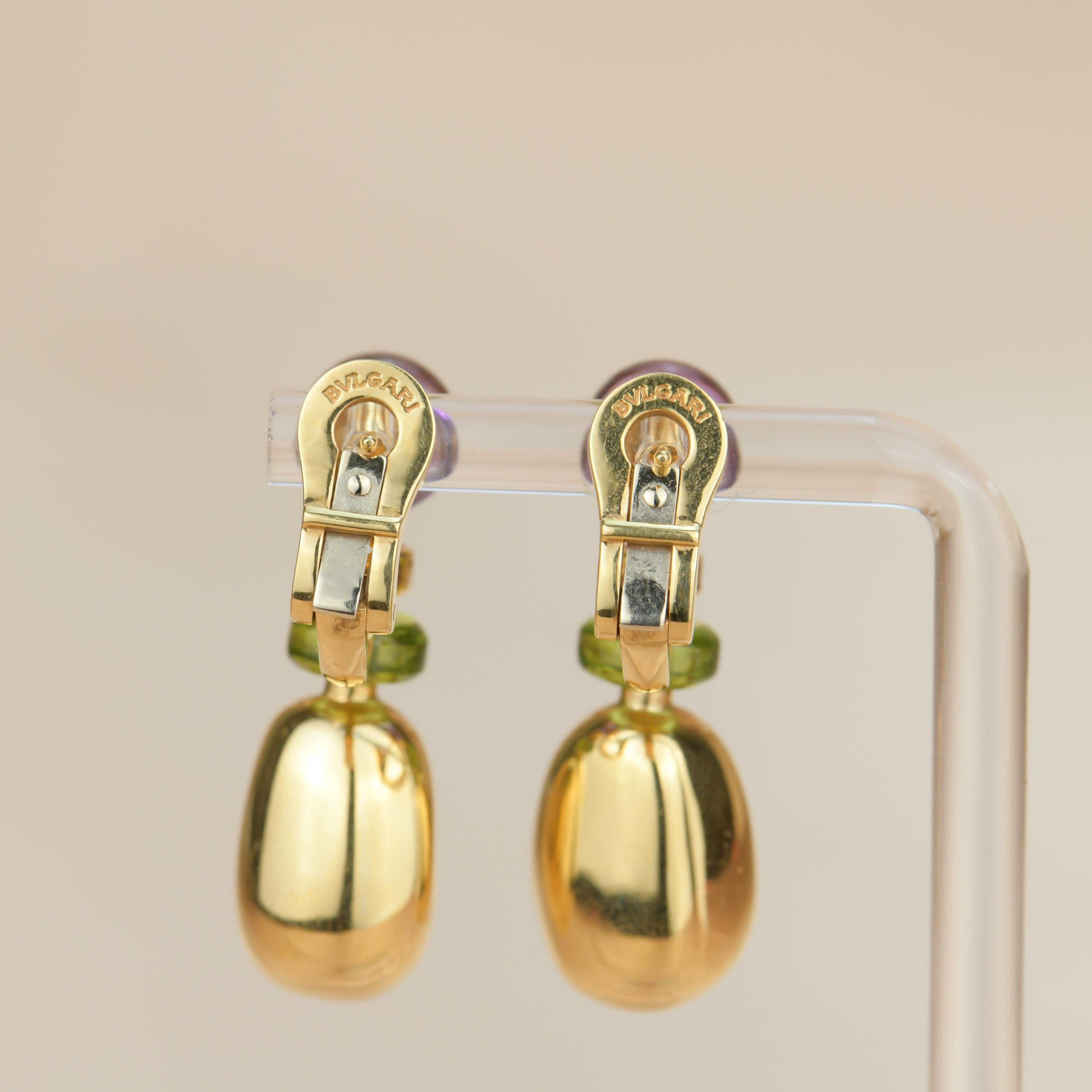 Bvlgari Mediterranean Eden Gold Amethyst Peridot Earring 5