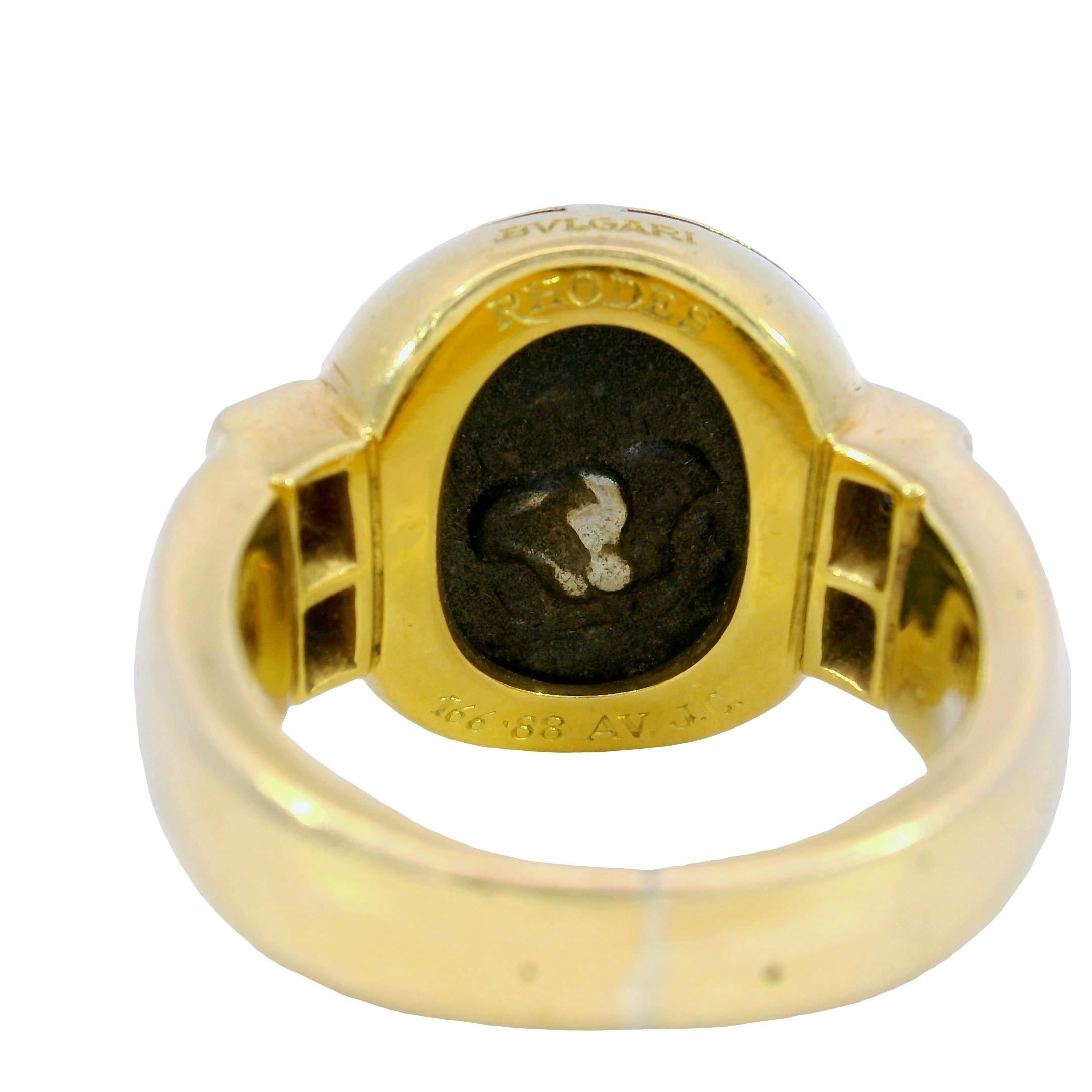 Taille baguette Bvlgari Monet Ancient Coin Diamond Ring Or jaune 18K Taille 5 en vente