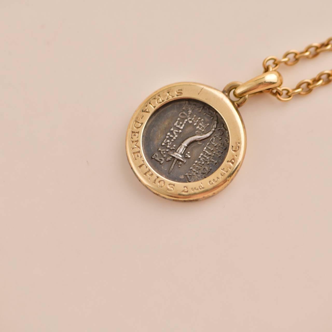 Bvlgari Monete Gelbgold Antike Münze-Halskette im Angebot 1