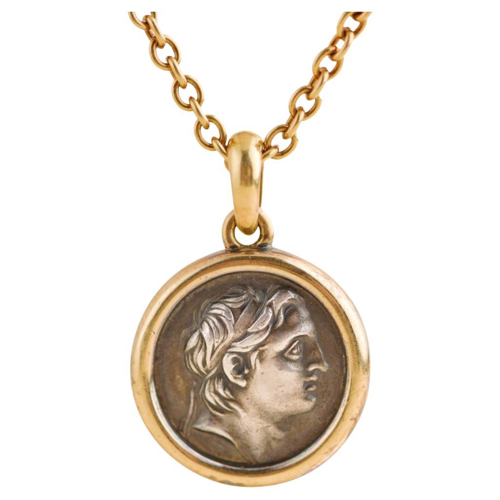 Bvlgari Monete Yellow Gold Antique Coin Necklace