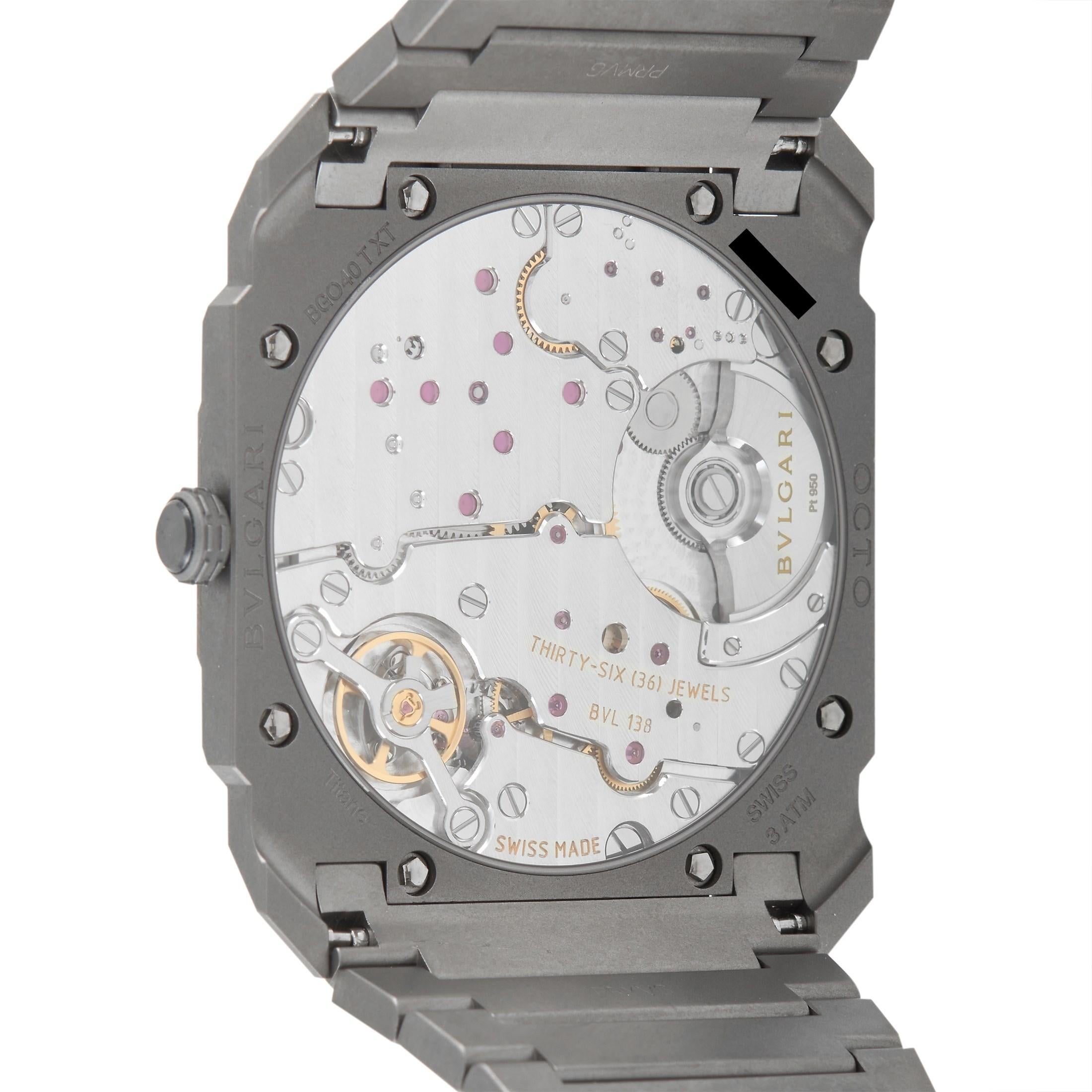 seiko astron gps solar