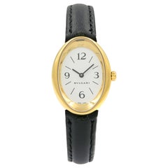 Retro Bvlgari Oval White Dial 18 Karat Yellow Gold Ladies Quartz Watch OV 32 G