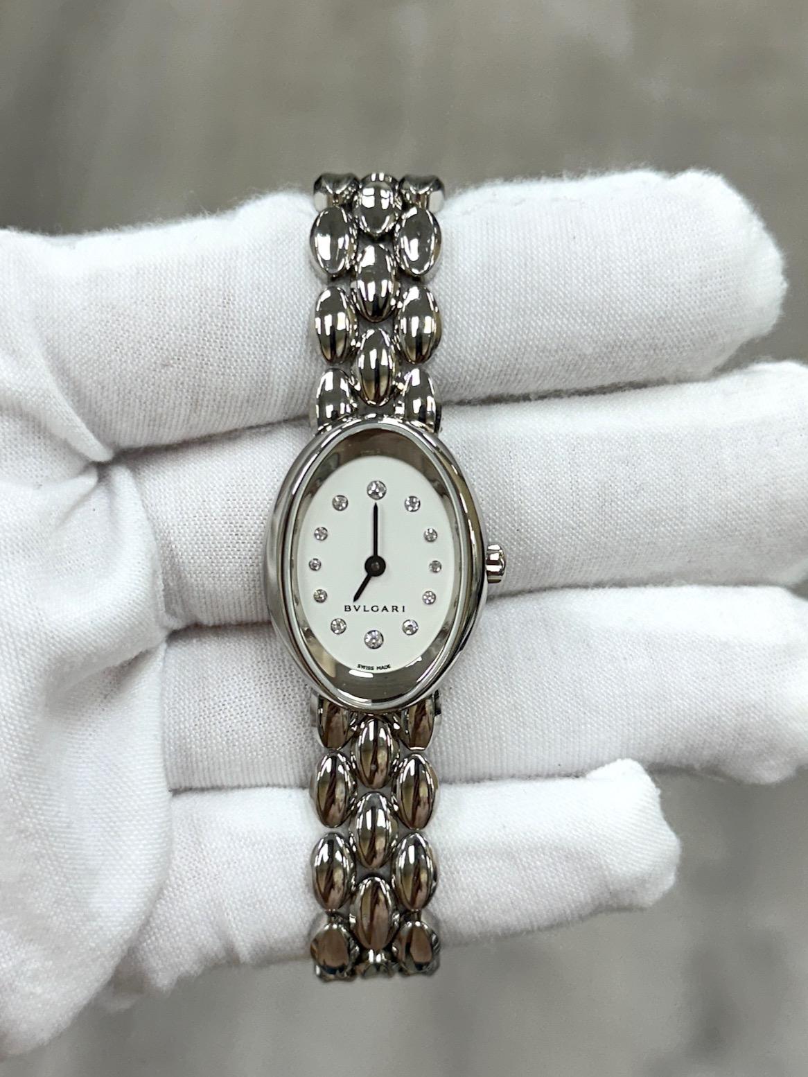 Bvlgari Ovale OVW27G Quadrante di diamanti in oro bianco 18 carati Scatola di Carta in vendita 3