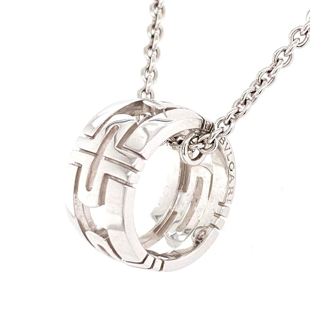 Bvlgari Parentesi Pendant Necklace crafted in 18 karat white gold. The round open pendant measures 8 x 15mm, and the Bvlgari chain can be worn at 15,16, or 18 inches. Both pieces are signed Bvlgari. 