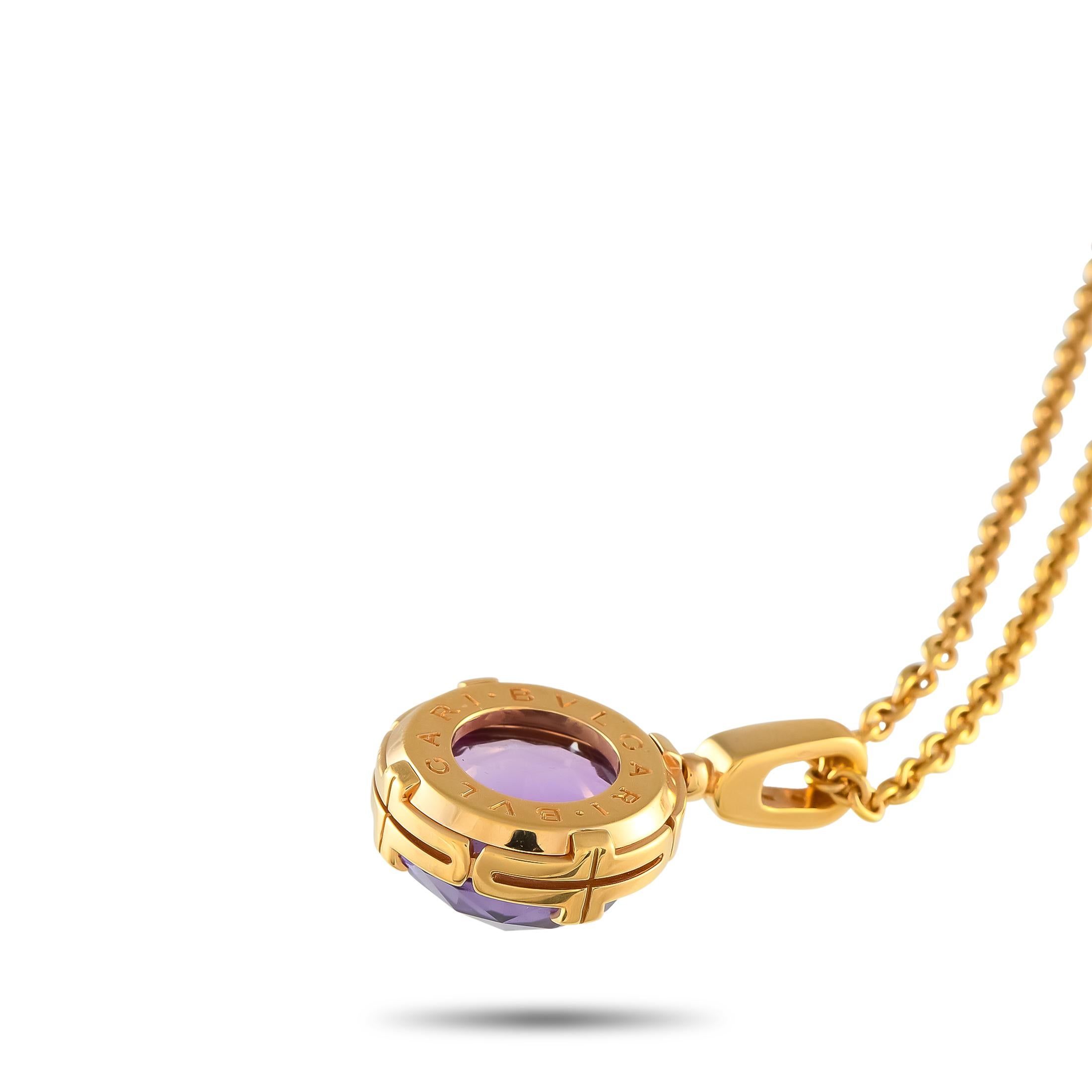 Bvlgari Parentesi 18K Rose Gold 0.10ct Diamond and Amethyst Necklace 1