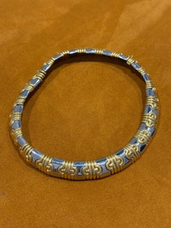 Bvlgari Parentesi Gold and Steel Necklace, circa 1980s