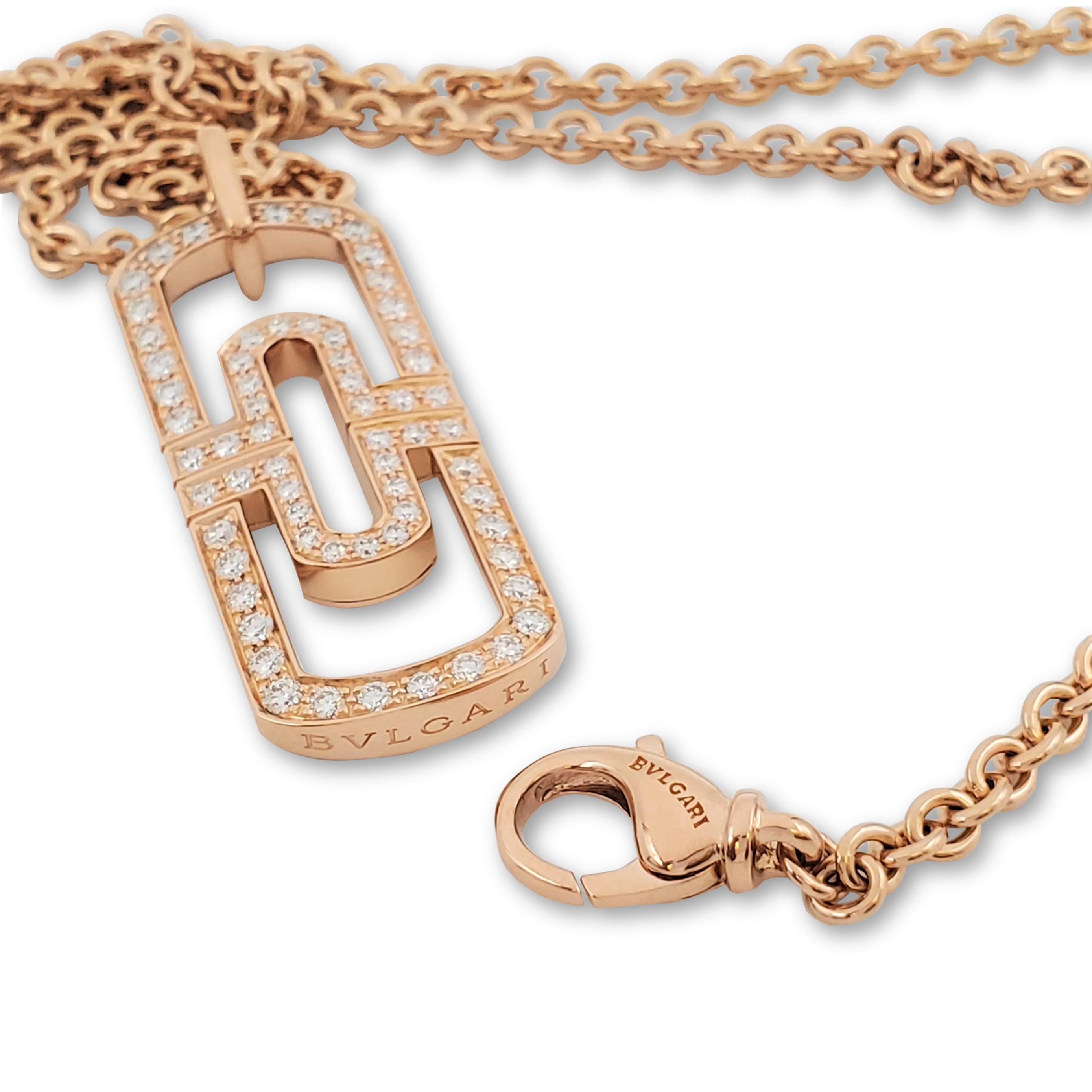 Round Cut Bvlgari 'Parentesi' Rose Gold Diamond Necklace