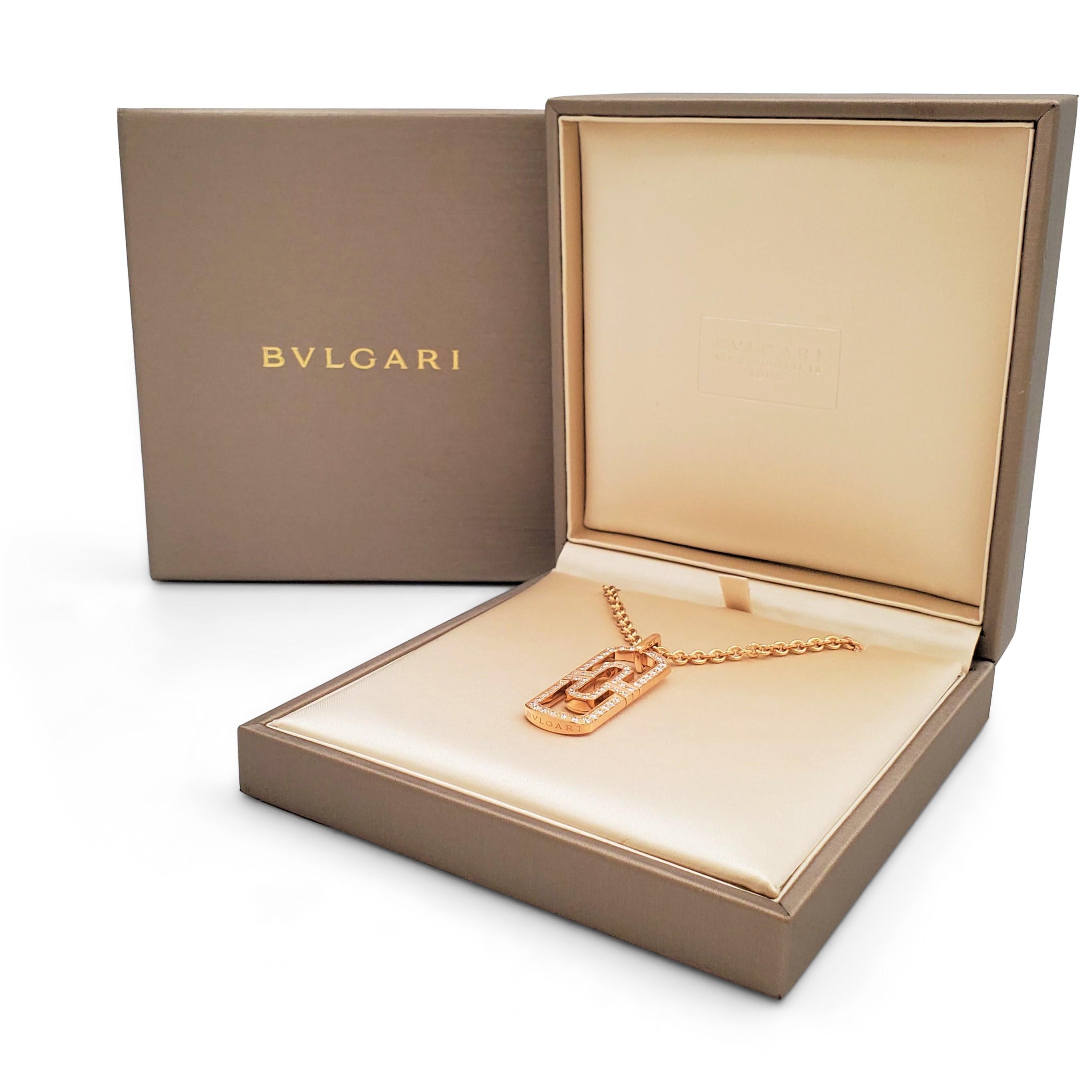 Bvlgari 'Parentesi' Rose Gold Diamond Necklace In Excellent Condition In New York, NY