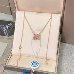 Bvlgari Pavé Red Rubies 18kt Rose Gold B.zero1 Rock Necklace Limited Edition