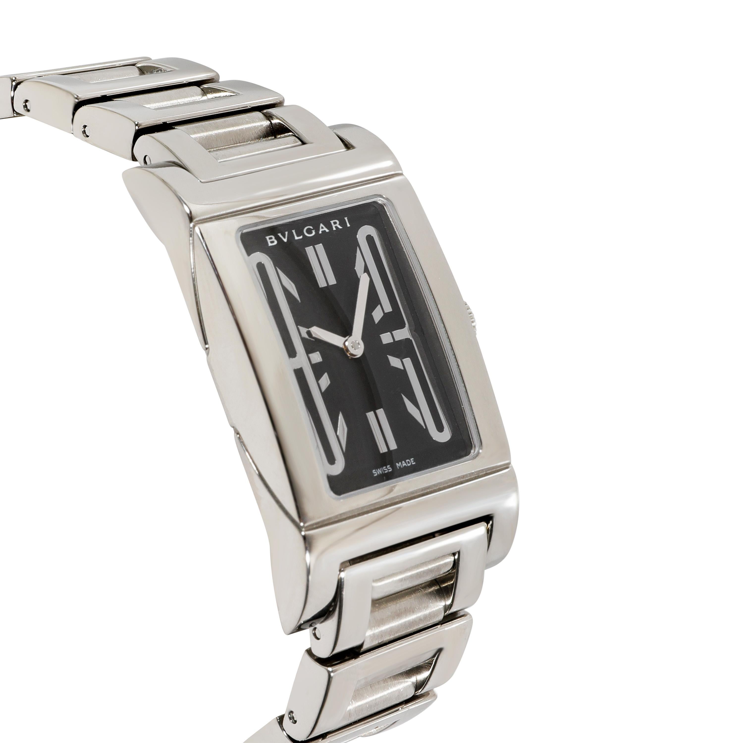 fabrique en suisse bvlgari