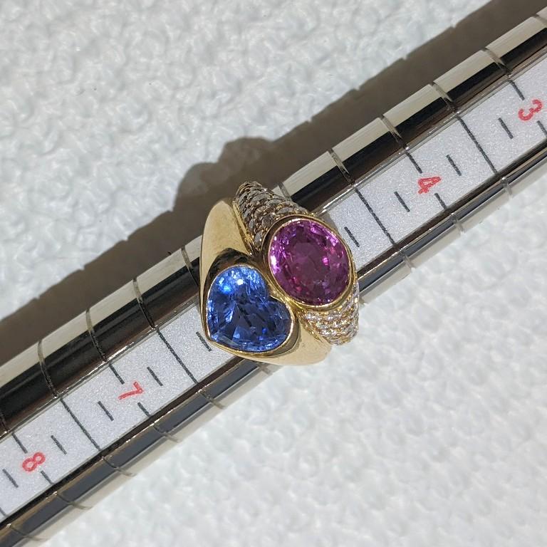 Bvlgari Ring in Gold with Diamonds, Pink and Blue Sapphires 5