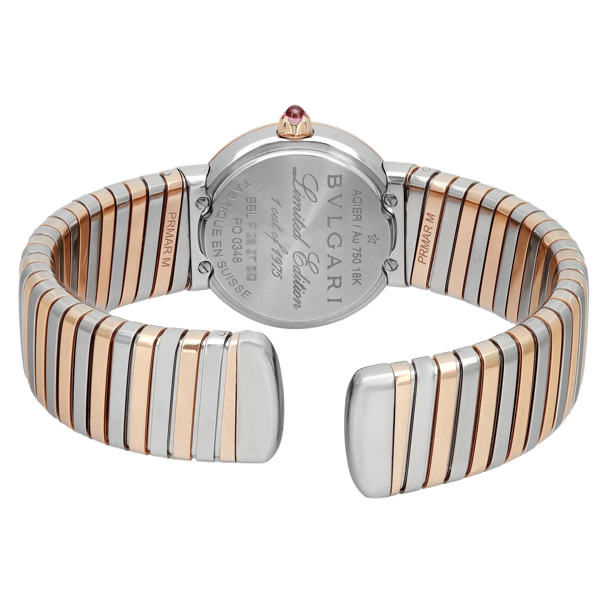 New Bvlgari Roma Tubogas 18K Rose Gold Steel Diamond Brown Dial Watch 102456 1