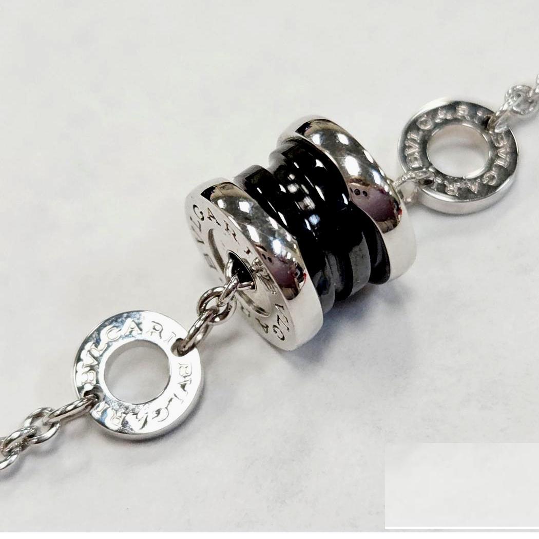 Bvlgari 
