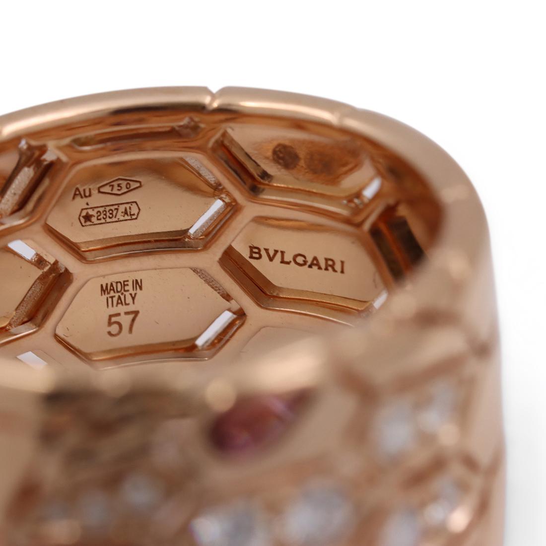 Bvlgari 'Serpenti Seduttori' Rose Gold Diamond and Rubellite Ring In Excellent Condition In New York, NY