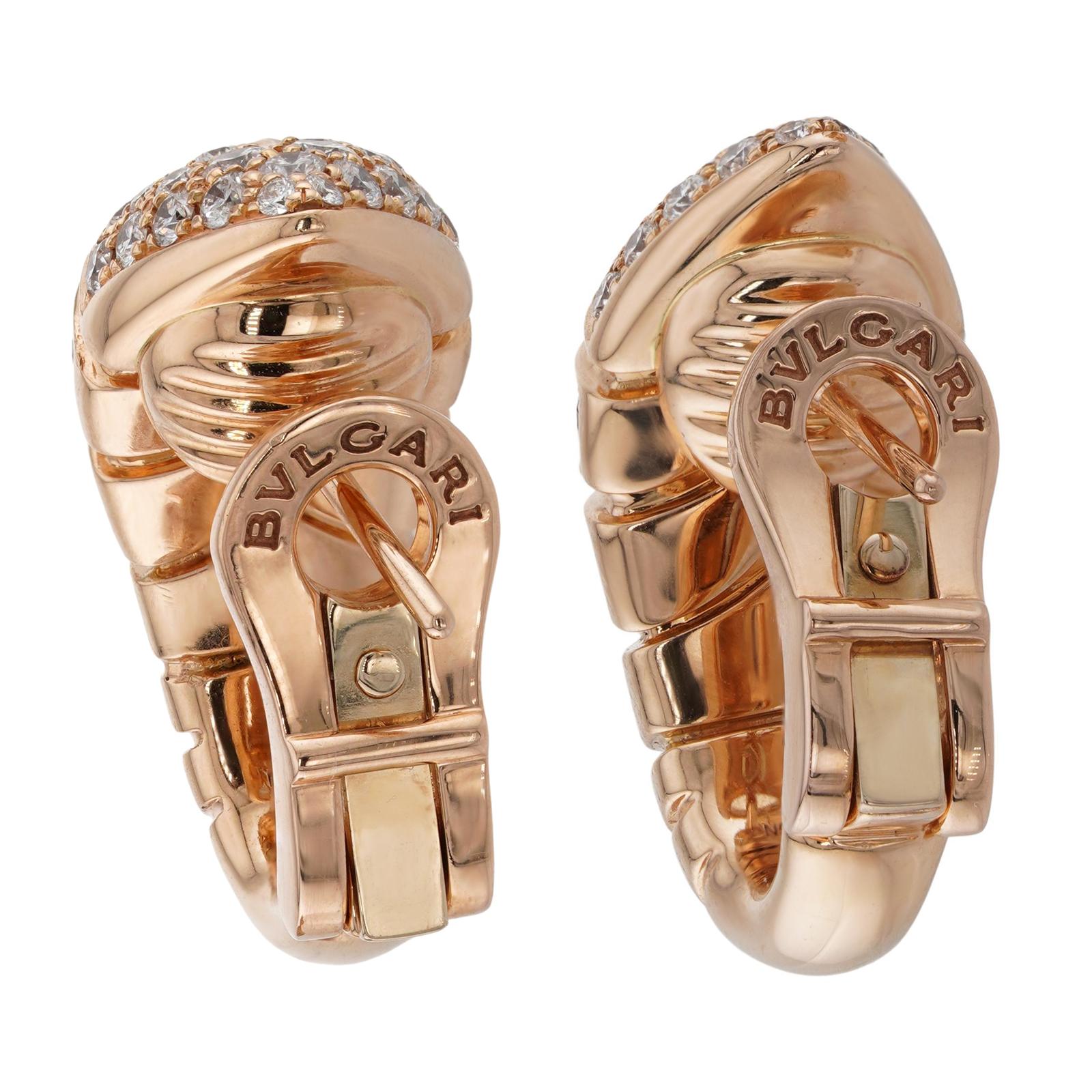 BVLGARI Serpenti Tubogaz Diamant-Roségold-Wickelohrringe im Angebot 2