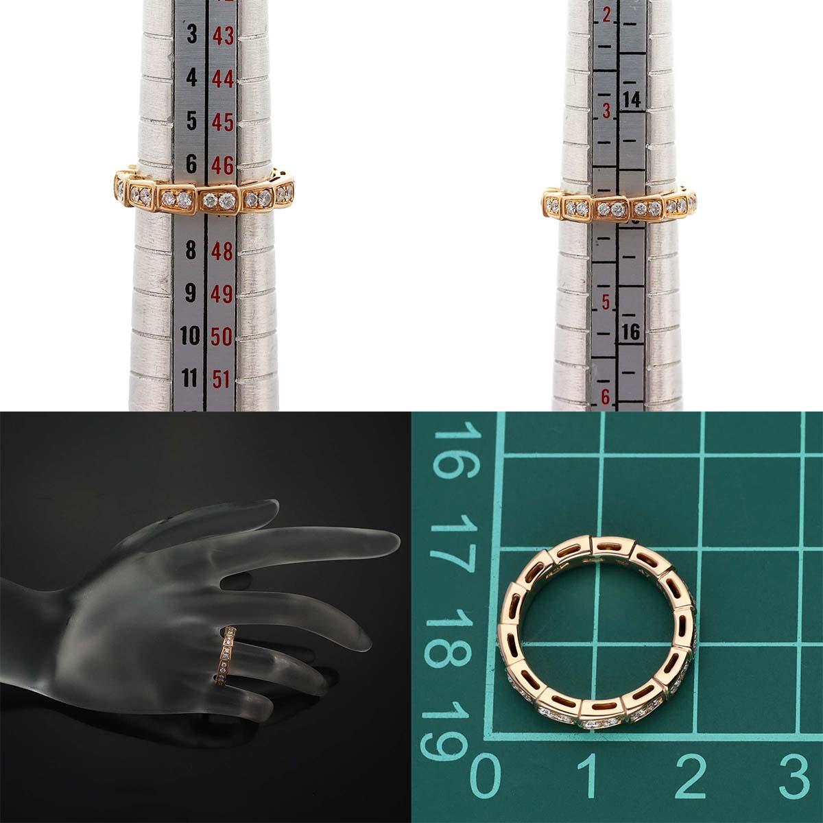 BVLGARI Serpenti Viper Diamond 0.45ct 18K Pink Gold Ring US 4 For Sale 1