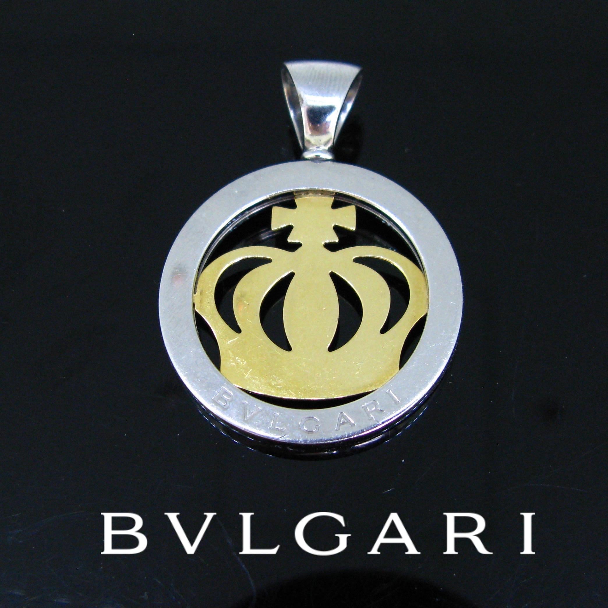 This cut out pendant is made in18kt yellow gold and steel. It features a Tondo crown. Tondo is a Renaissance term for a circular work of art. The front and the back is signed BVLGARI. It was made in Italy.

Weight:	11,1gr

Metal:	18kt yellow gold