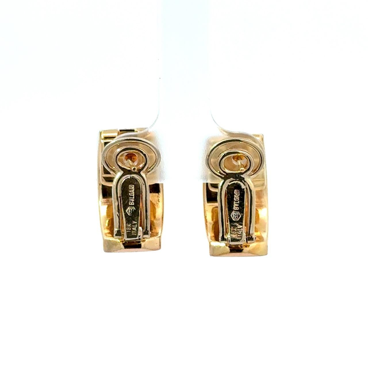 BVLGARI Tricolor 18K Gold Huggie Earrings with Box Retired en venta 1