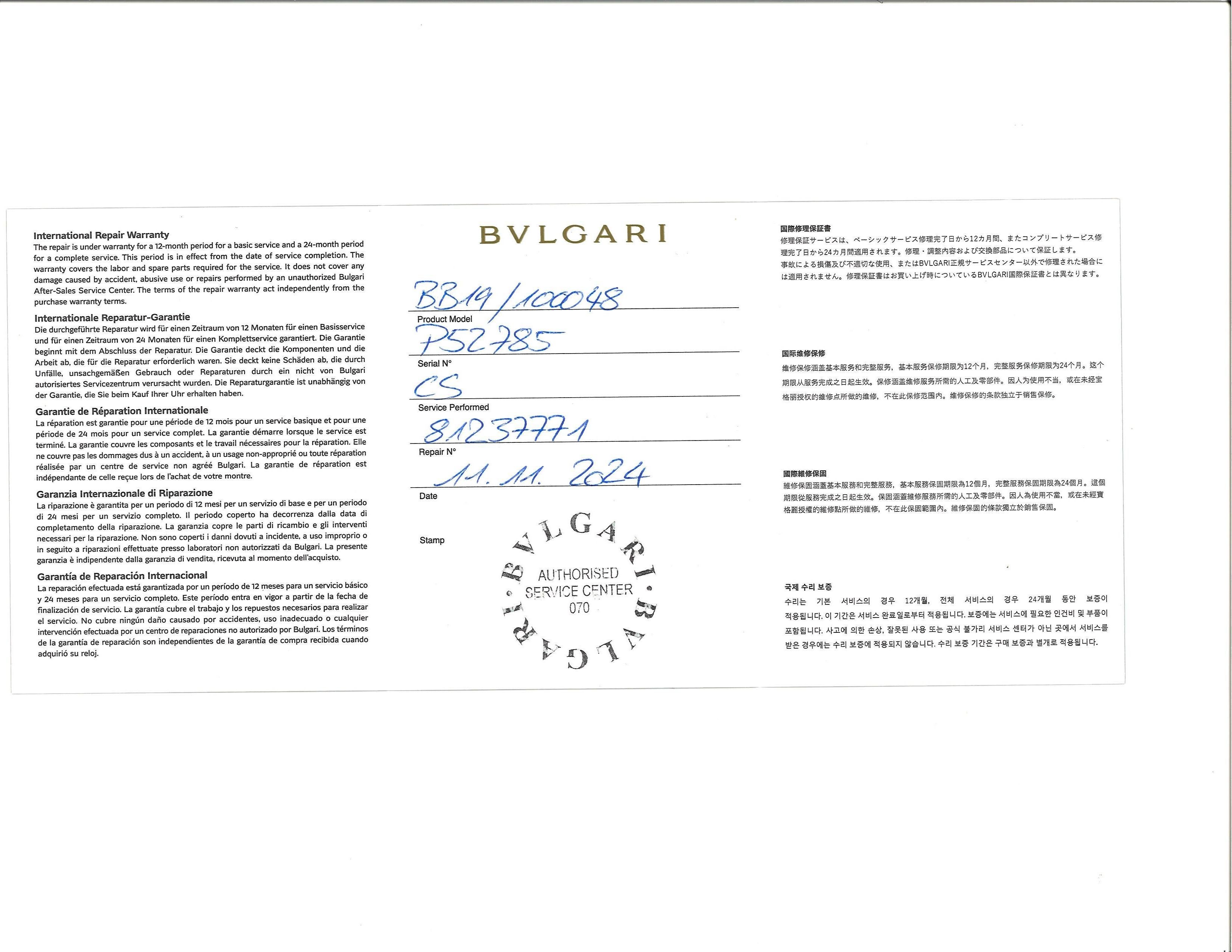 BVLGARI Montre Tubogas BB19 bicolore avec garantie ! en vente 6