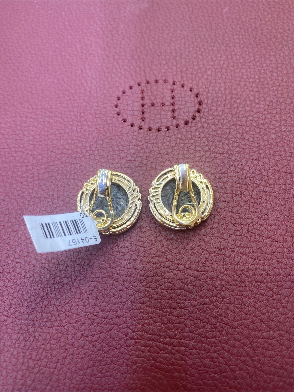 Bvlgari Two Tone 18k Gold Ancient Roman Coin Earrings In Excellent Condition For Sale In New York, NY