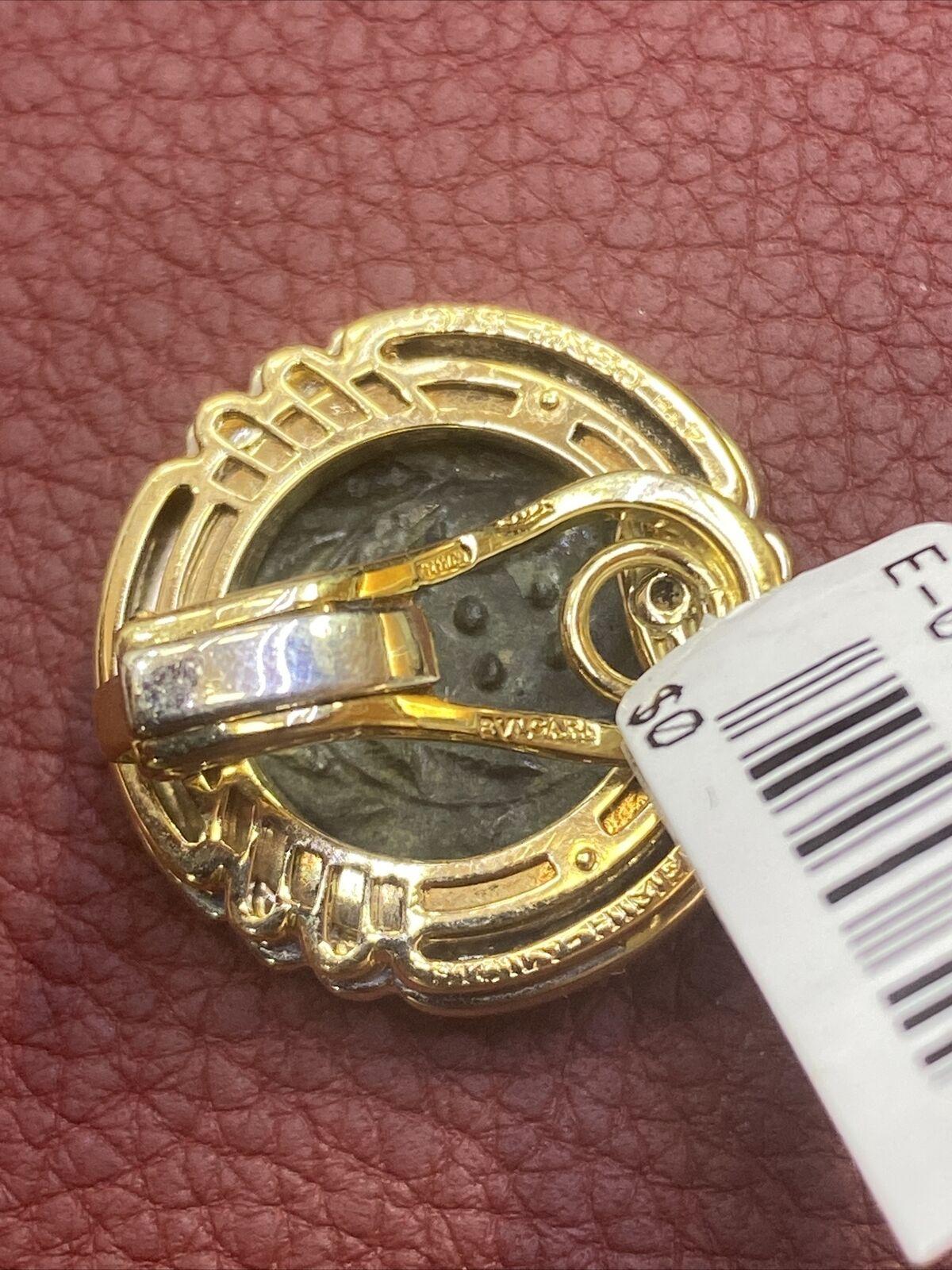 Bvlgari Boucles d'oreilles bicolores en or 18k pièces de monnaie romaines antiques en vente 1