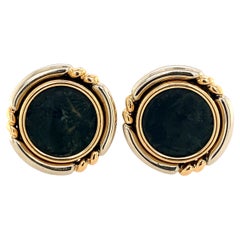 Bvlgari Two Tone 18k Gold Ancient Roman Coin Earrings