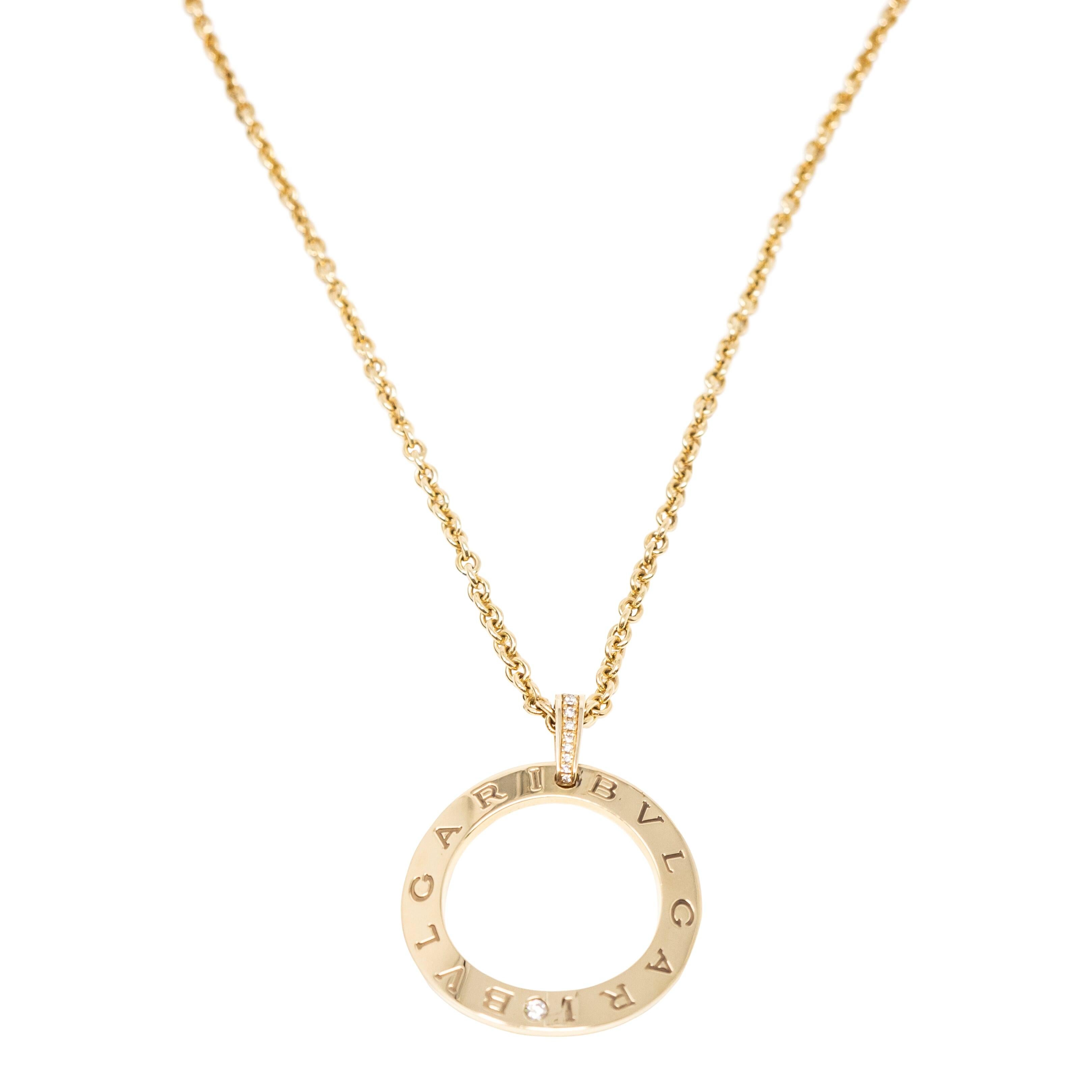 BVLGARI White Gold Cotton Small Pendant Necklace Size ; 17 total grams in 18k gold; -total grams in diamonds
