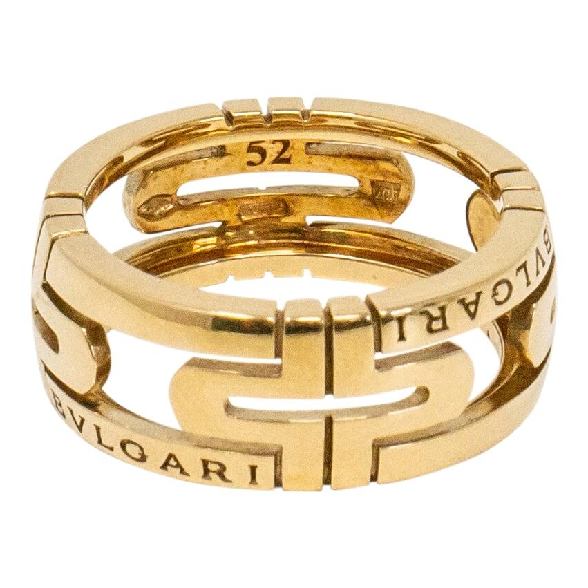 Bvlgari White Gold Ring For Sale