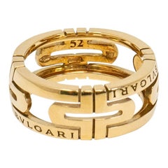 Bvlgari White Gold Ring
