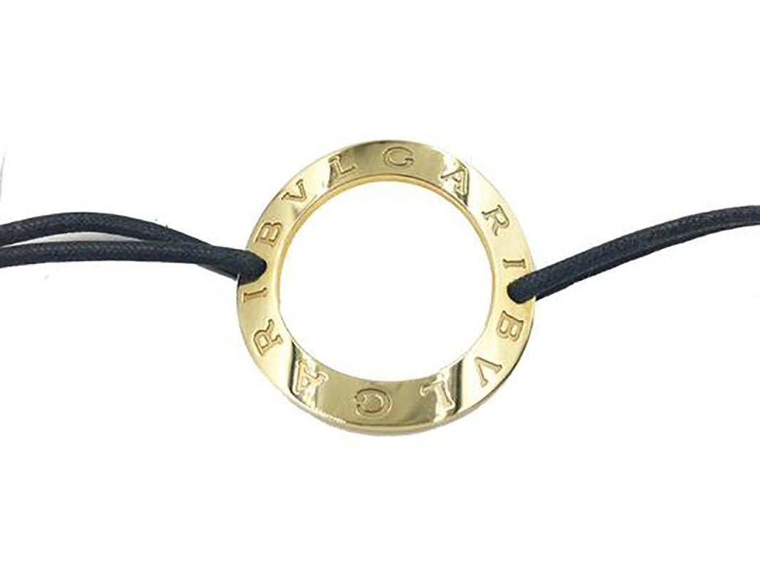 Bvlgari Yellow 18 Karat Gold Rope Bracelet In Excellent Condition For Sale In New York, NY
