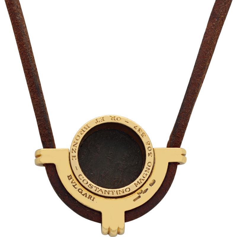Bvlgari Yellow Gold Costantino Magno Roman Coin Necklace In Excellent Condition In Surfside, FL