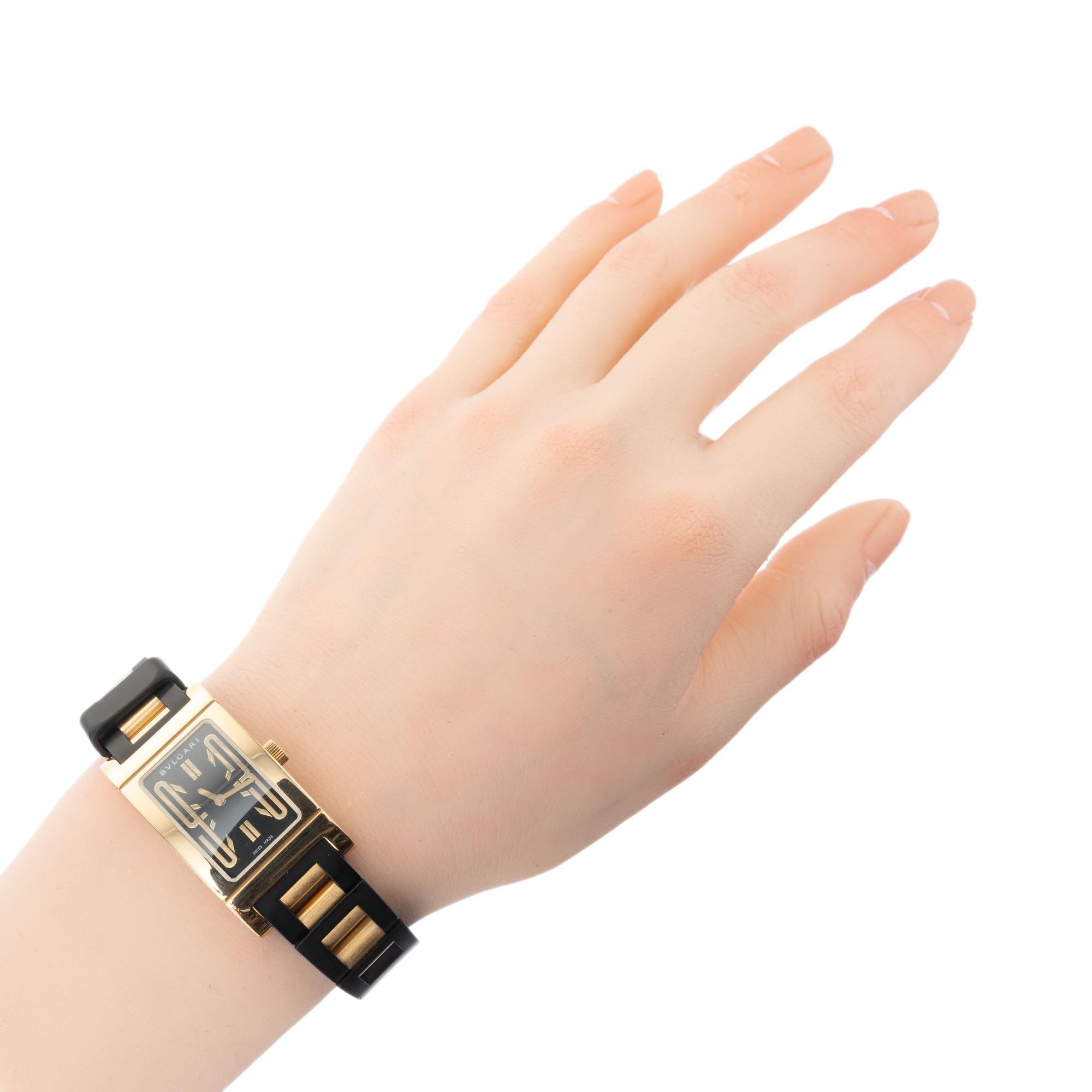 Bvlgari Yellow Gold Rettangolo Ladies Wristwatch For Sale 1