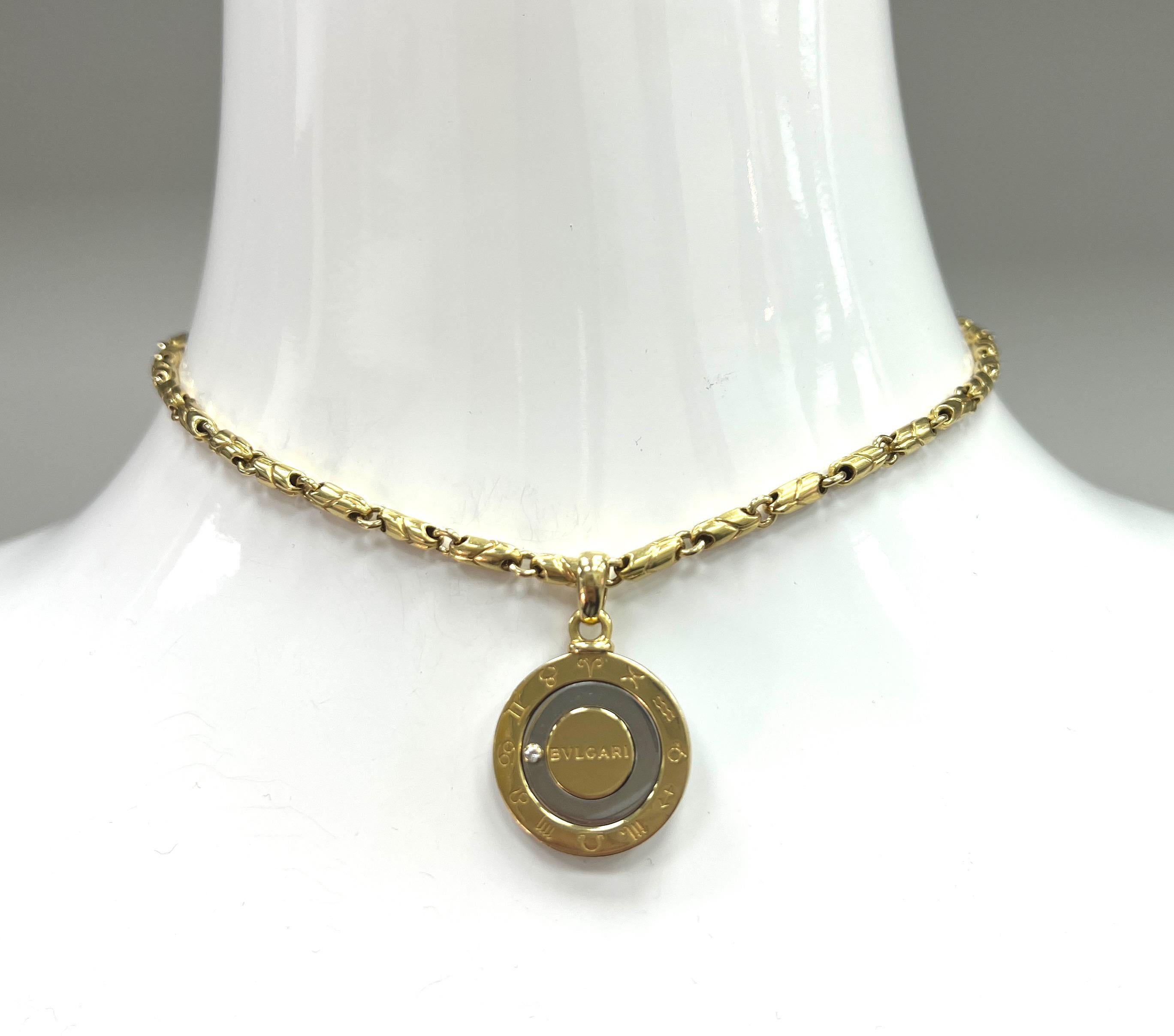 Bvlgari Zodiac Anhänger Gold Halskette im Angebot 3