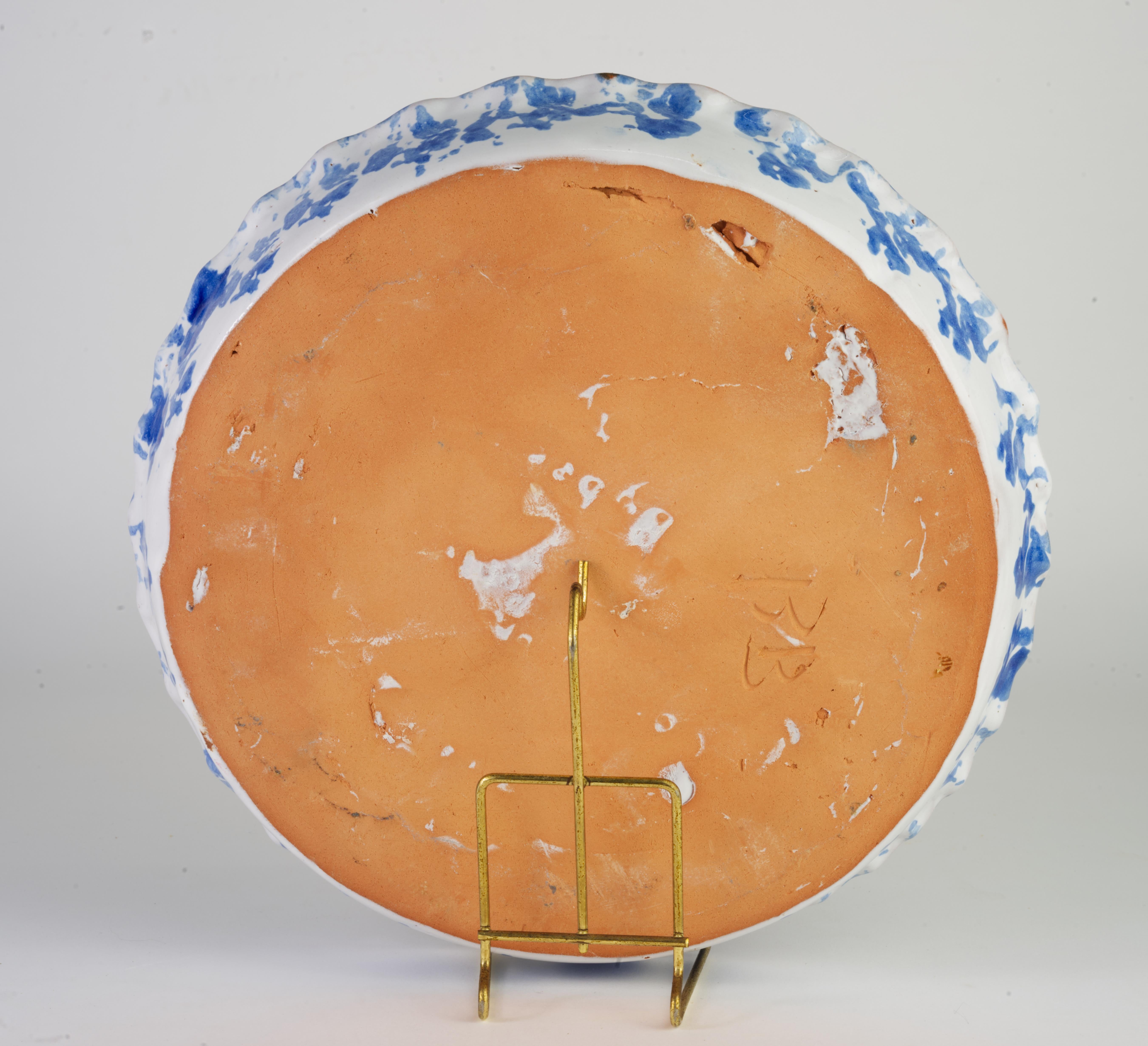 American Bybee Pottery Serving Platter or Pie Dish Blue Spongeware Kentucky Art Pottery