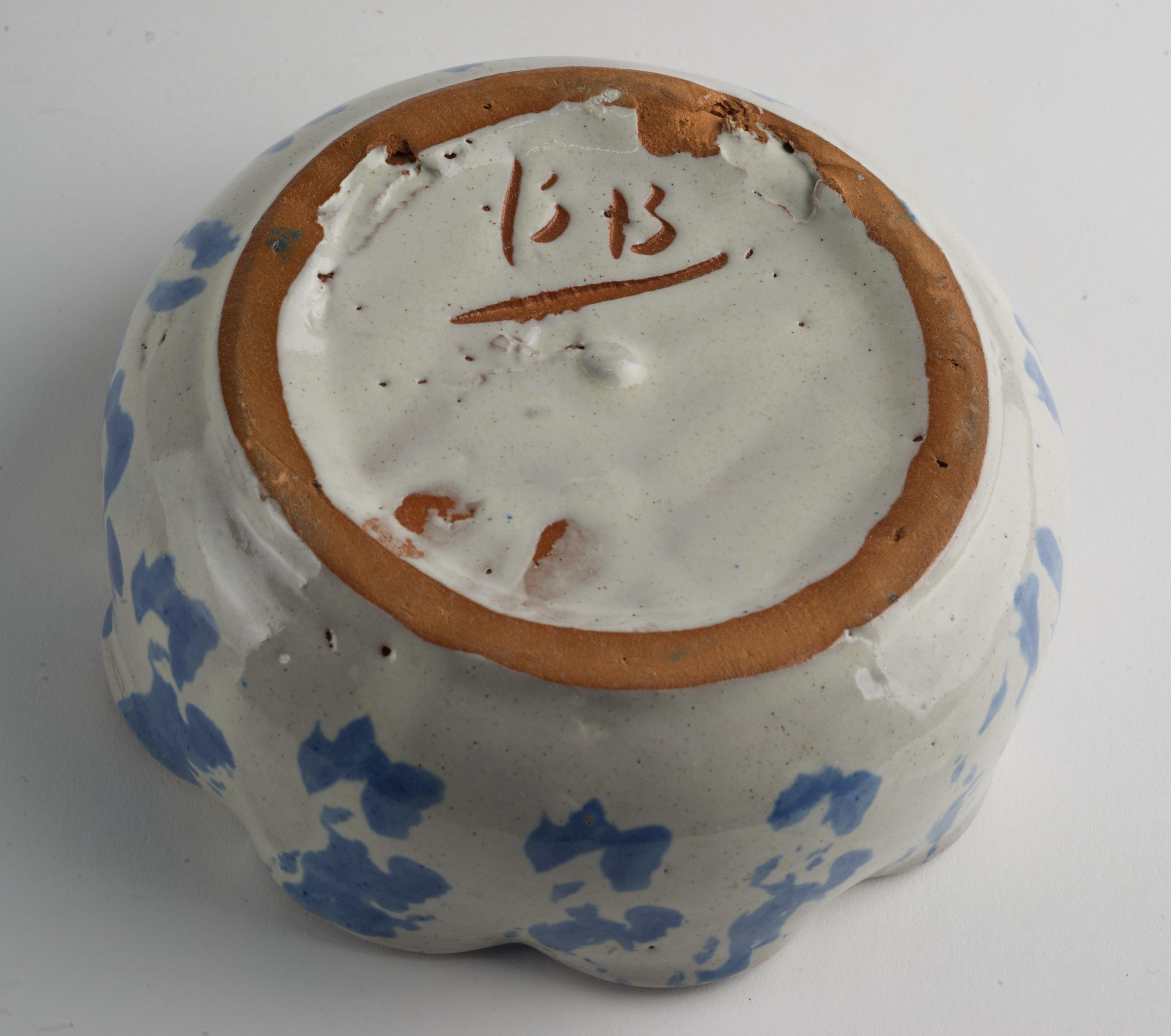 Set di 2 ciotole Bybee Pottery, ceramica artistica del Kentucky in spugna blu In condizioni buone in vendita a Clifton Springs, NY