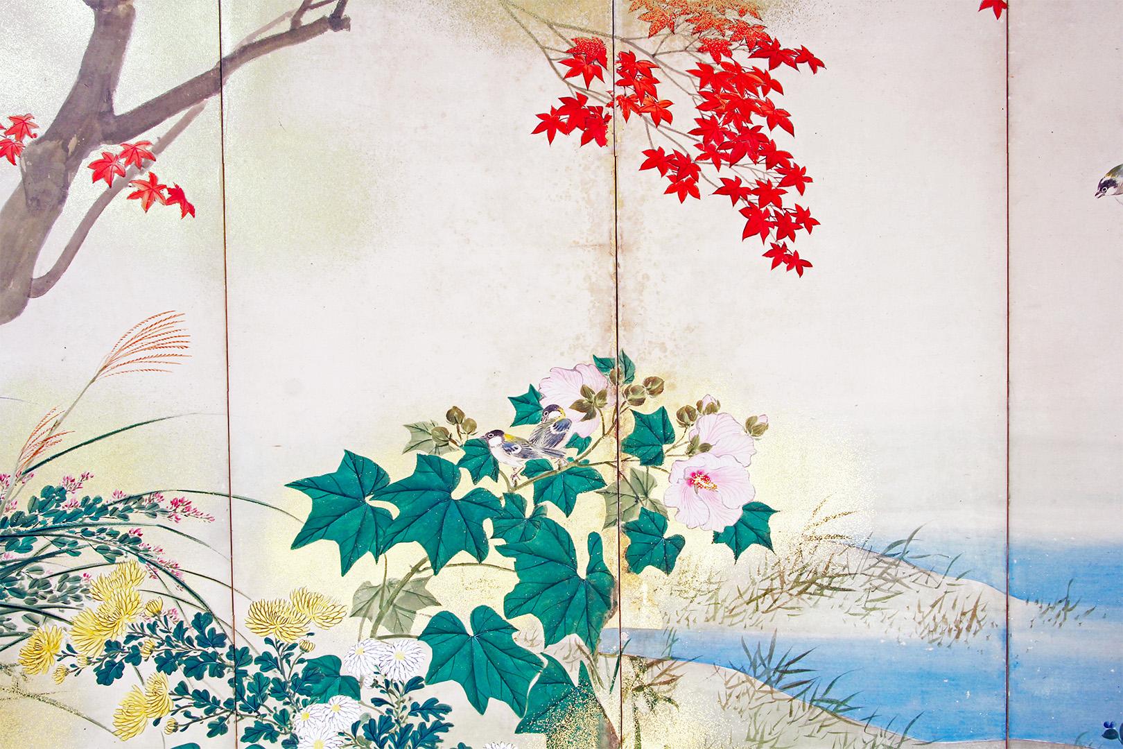 20th Century Byobu - Japanese Folding Screen For Sale