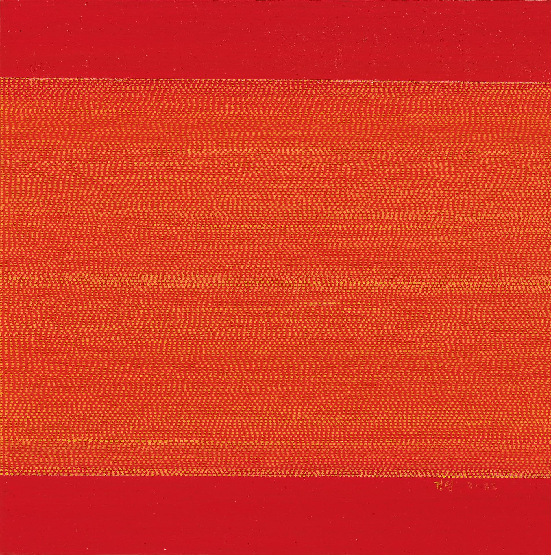 Abstract Painting di Byun Kyung-Sup - Arte contemporanea coreana di Kyung-Sup Byun - Infiniti Dot, per una preghiera