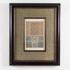 Byzantin Tapestry Framed Lithograph