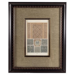 Byzantin Tapestry Framed Lithograph