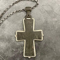 Byzantine 8-11th Century Large Bronze Reliquery Cross Diamonds Silver 18K Gold