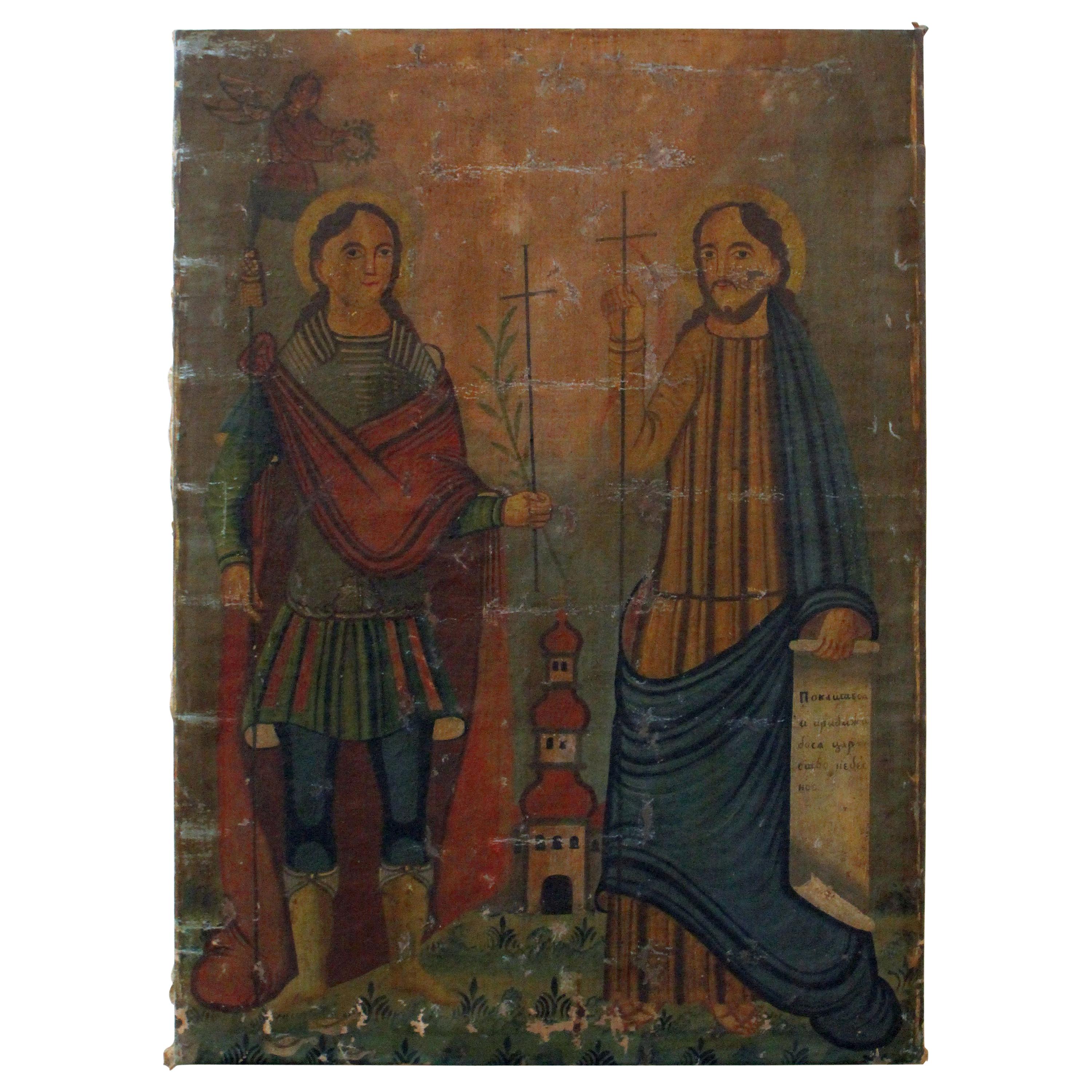Icon de l'art byzantin