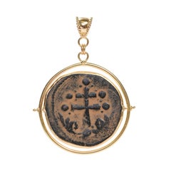 Byzantine [coin] Pendant (only) w/ 18K Gold Trim