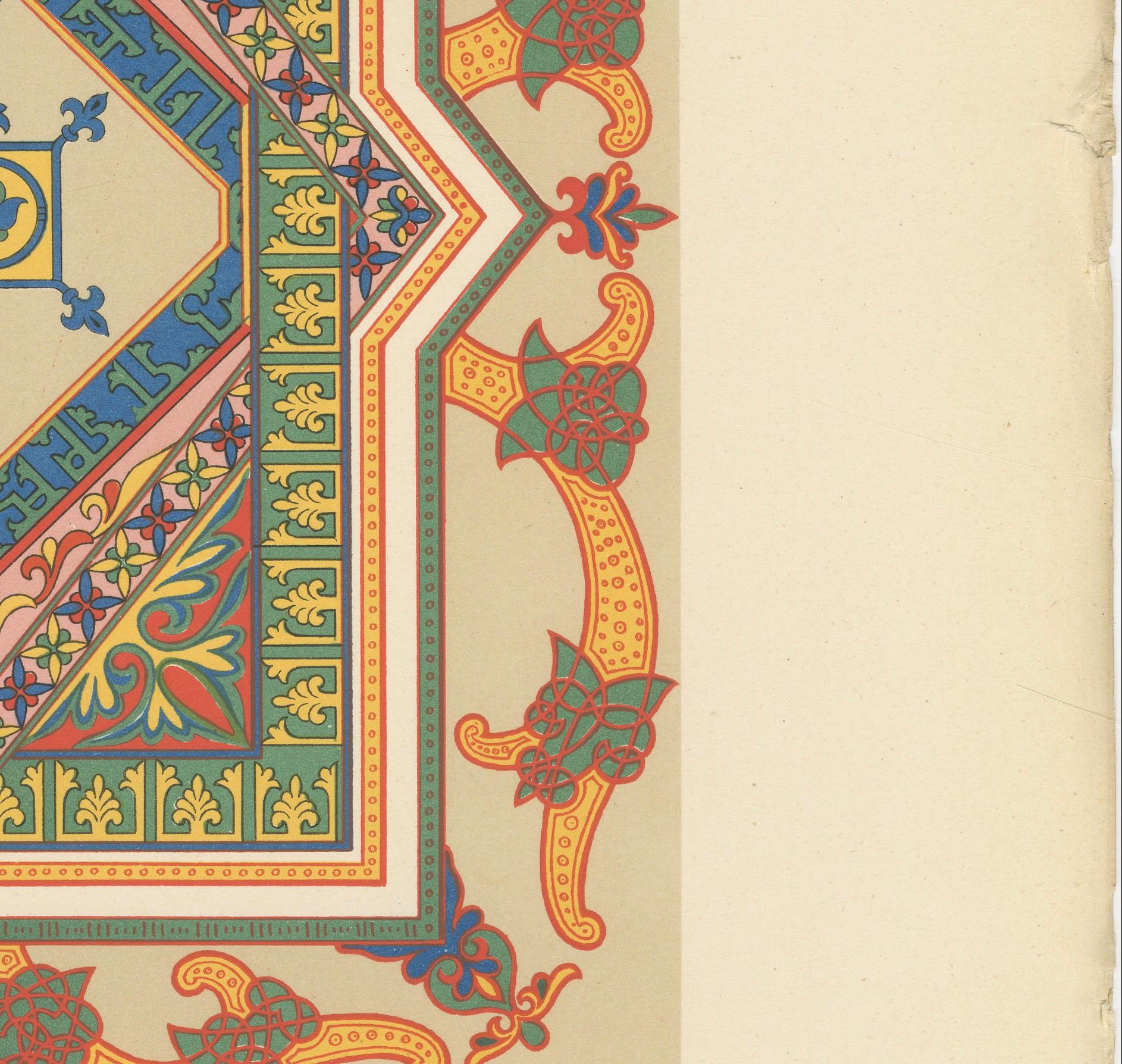 French Byzantine Decorative Borders & Motifs – Geometric & Floral, Plate XXXIV, ca.1890 For Sale