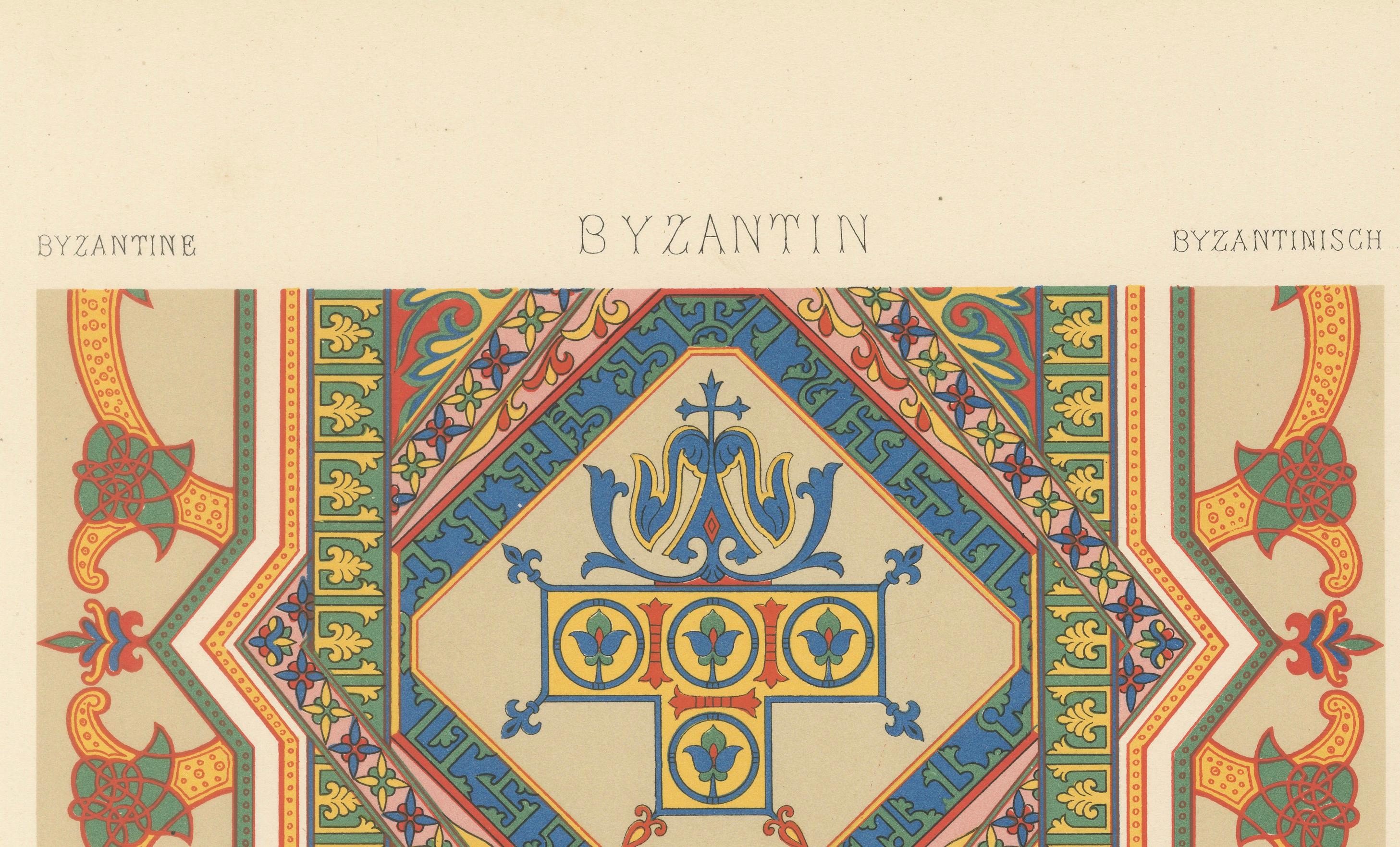 Byzantine Decorative Borders & Motifs – Geometric & Floral, Plate XXXIV, ca.1890 In Good Condition For Sale In Langweer, NL
