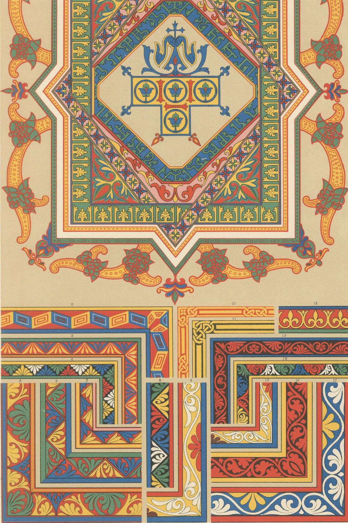 Paper Byzantine Decorative Borders & Motifs – Geometric & Floral, Plate XXXIV, ca.1890 For Sale