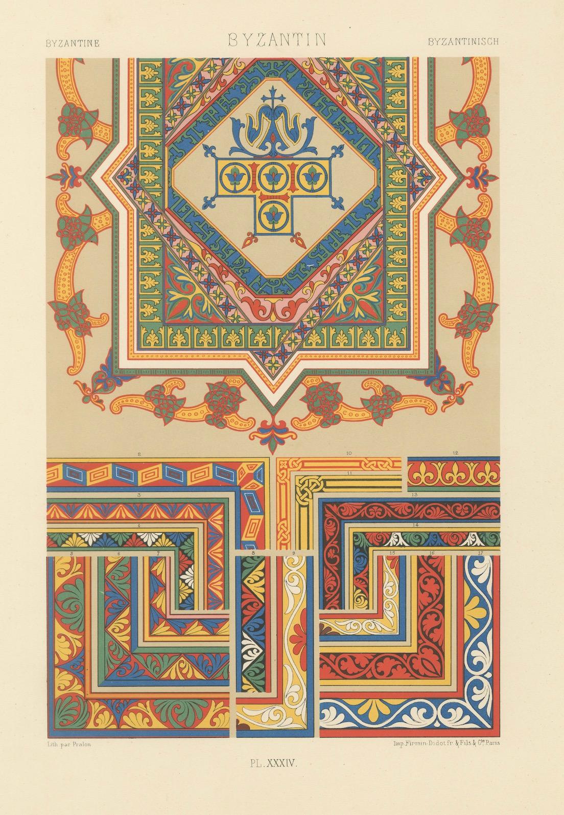Byzantine Decorative Borders & Motifs – Geometric & Floral, Plate XXXIV, ca.1890 For Sale 1