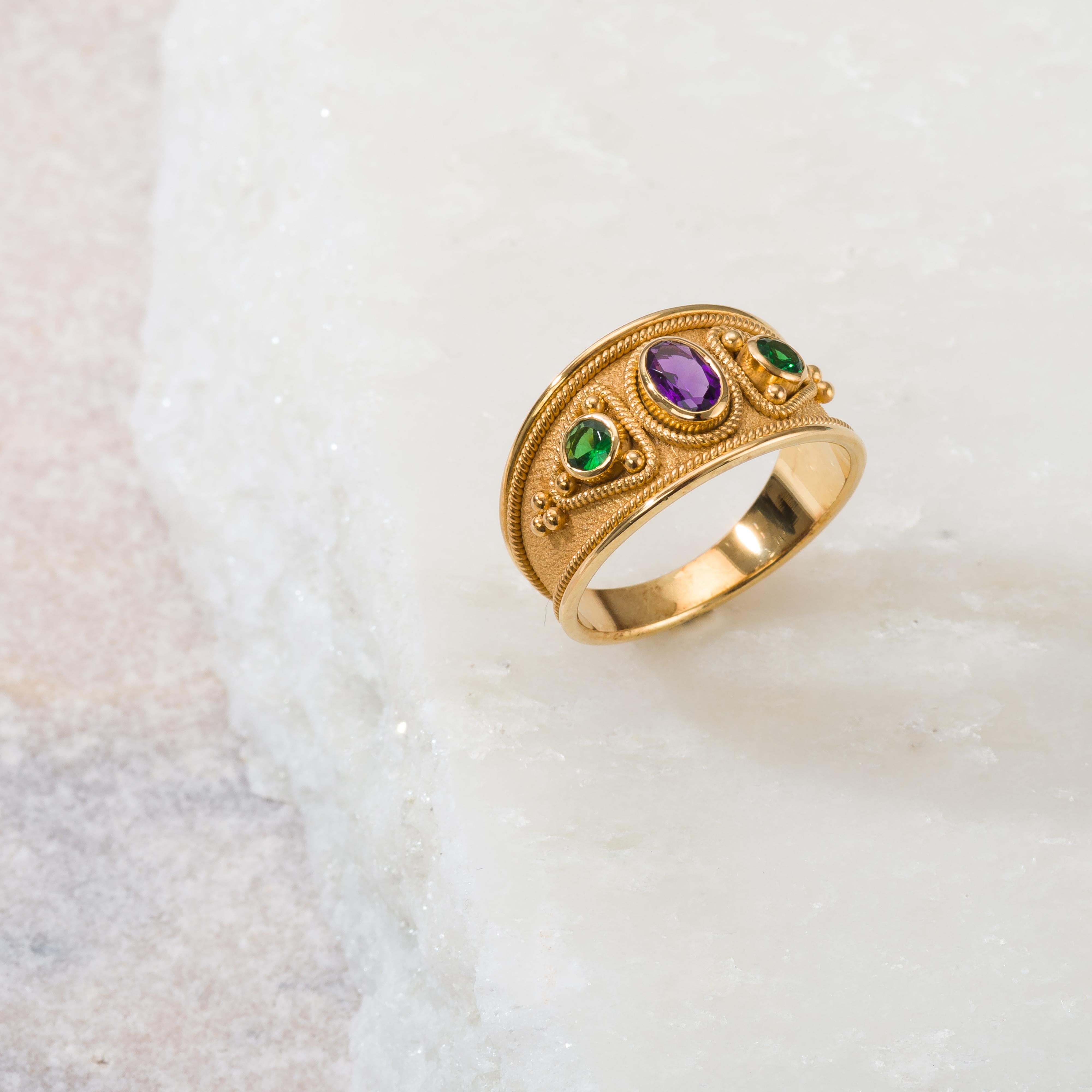  Byzantine Gold Ring with Amethyst and Tsavorites In New Condition For Sale In Athens, GR